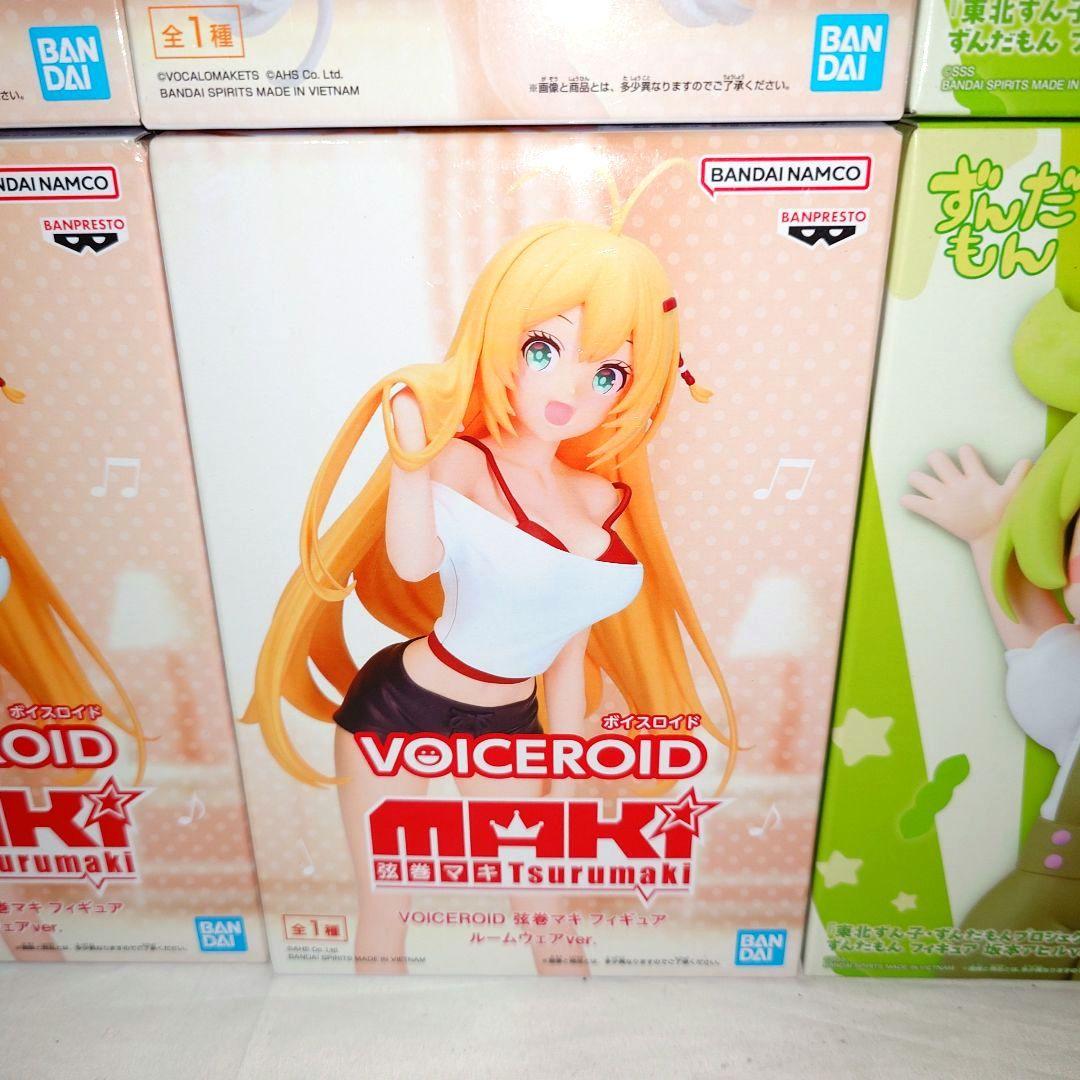 VOICEROID フィギュア １２点セット！!