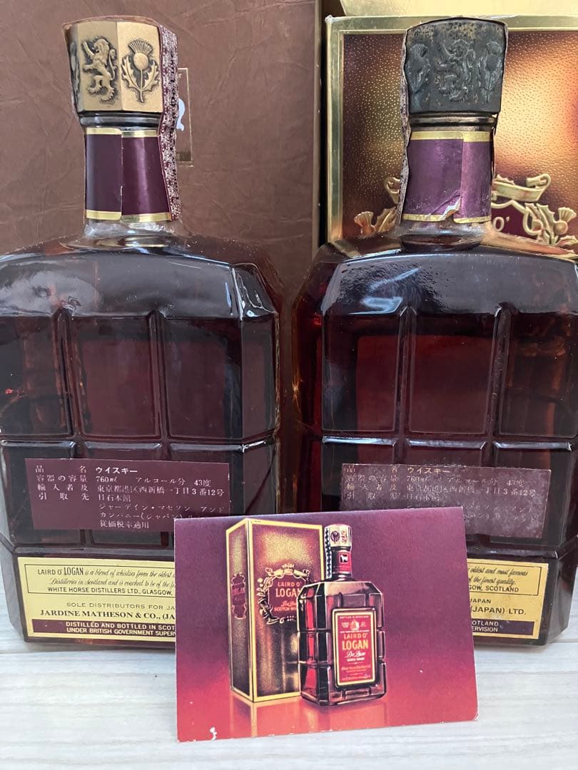 Laird Logan ウイスキー はっかくさスクリュー　5本セット