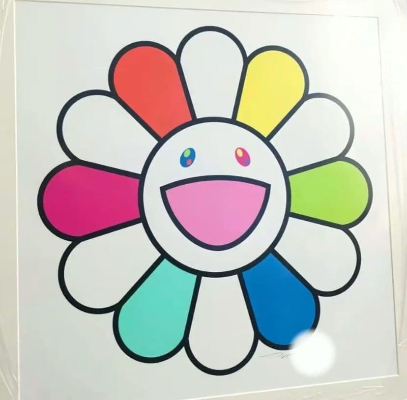 村上隆 版画 [にっこりな毎日をお花さんと！] ED100