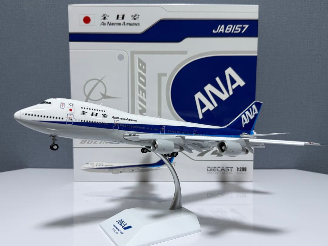 【ジャンク品】 JC WINGS B747-100SR ANA 1/200