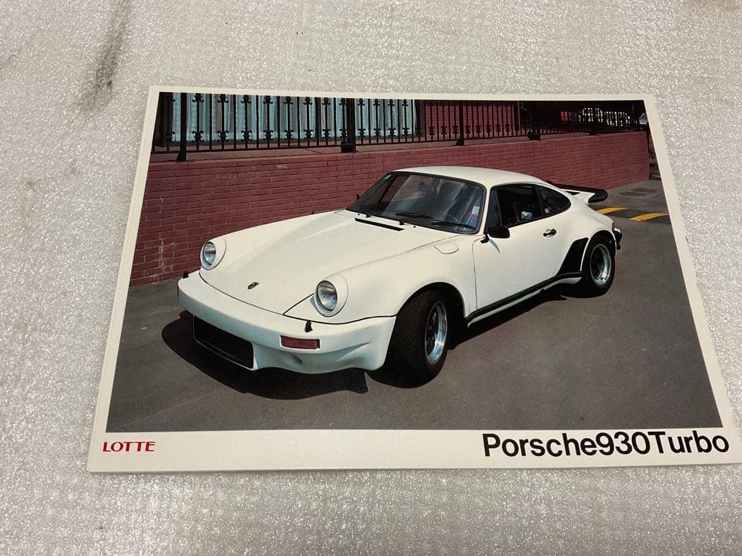 ロッテ／スーパーカー・カード31枚【同じカードが3枚ずつ有ります】