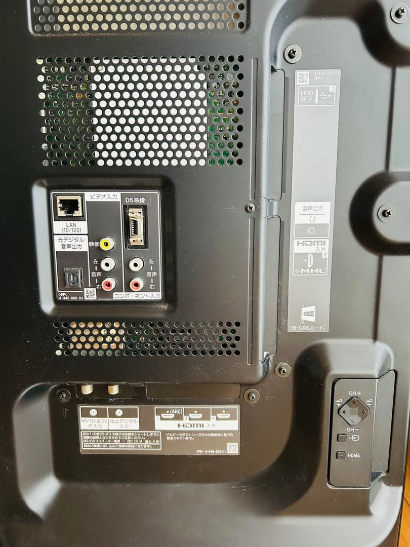 SONY KDL-40W900A 40インチ液晶テレビ　ブラビア　ジャンク