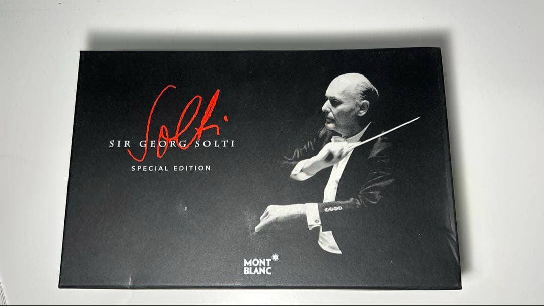 MONTBLANC 万年筆 ゲオルグ ショルティ卿 スペシャルエディション