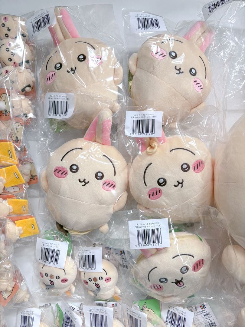 うさぎだらけくじ 74点セット ちいかわくじ