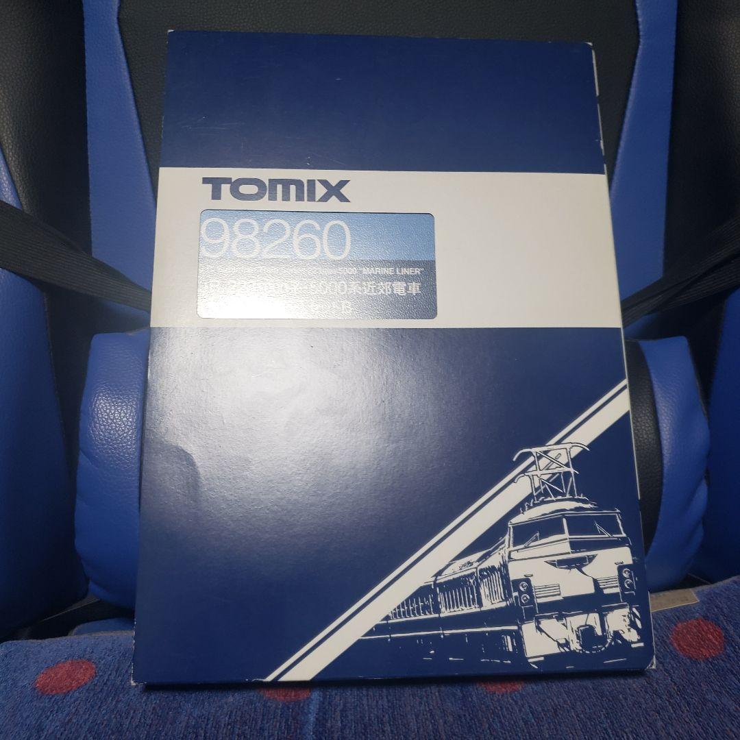 TOMIX JR 223系5000番台電車 マリンライナーセットB　98260