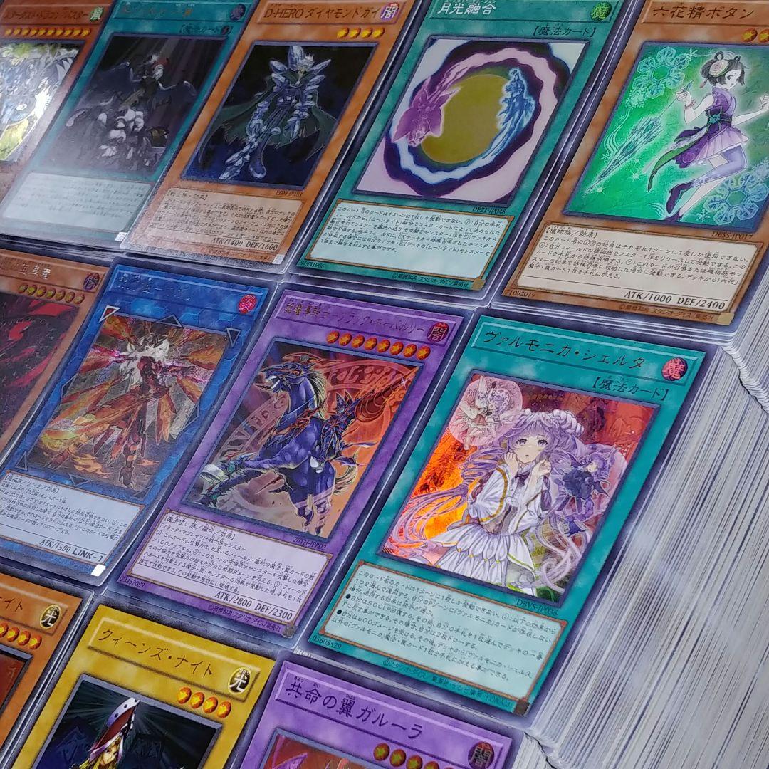 S42 遊戯王 スーパーレア以上　まとめ売り【約10000枚】