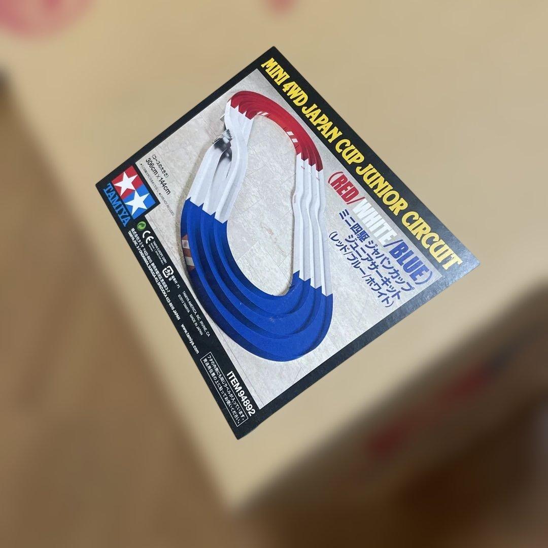 タミヤ　レーサーミニ四駆 ジャパンカップ　Jr.サーキット