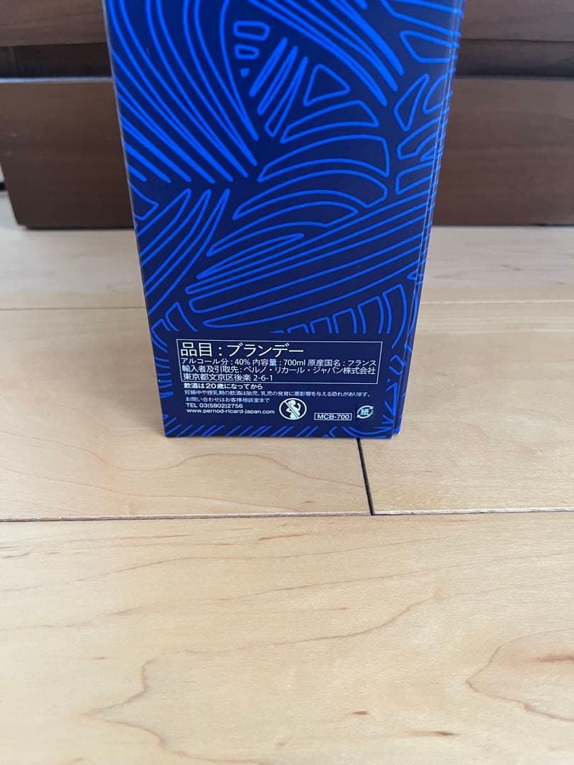 J*y様 MARTELL Cordon Bleu 700ml 40%