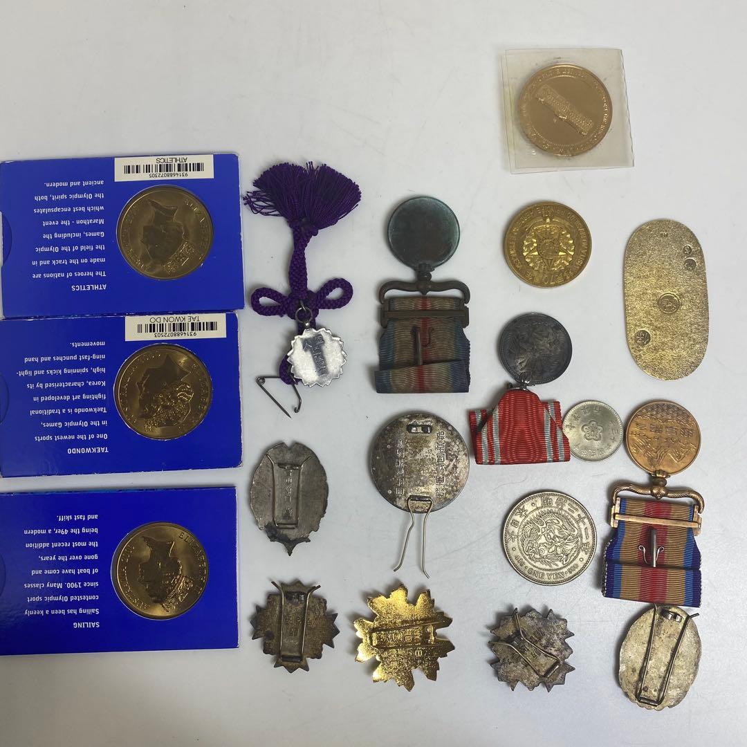 勲章　メダル等　色々　413g 東K8-0119①