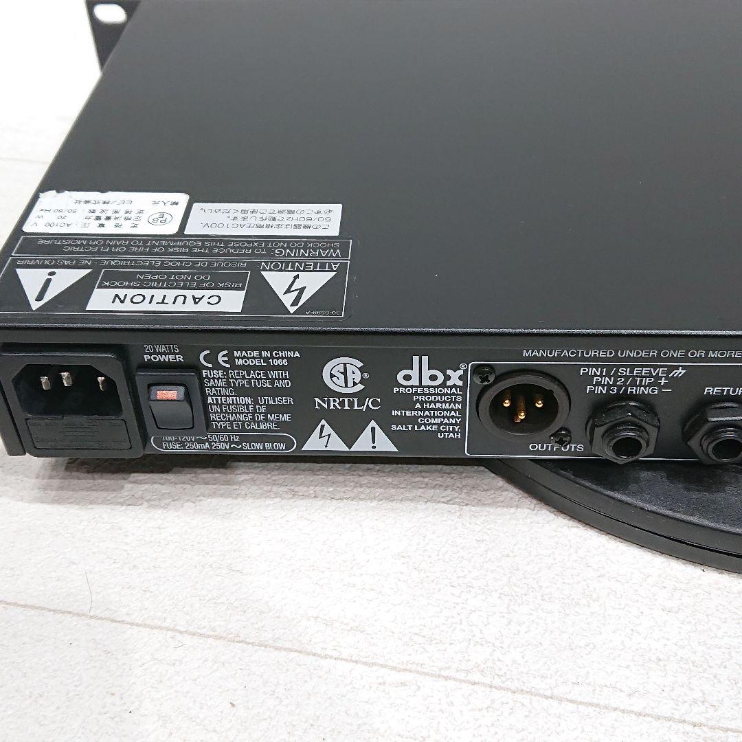 dbx ディービーエックス 1066 コンプレッサー リミッター PA機器 ①