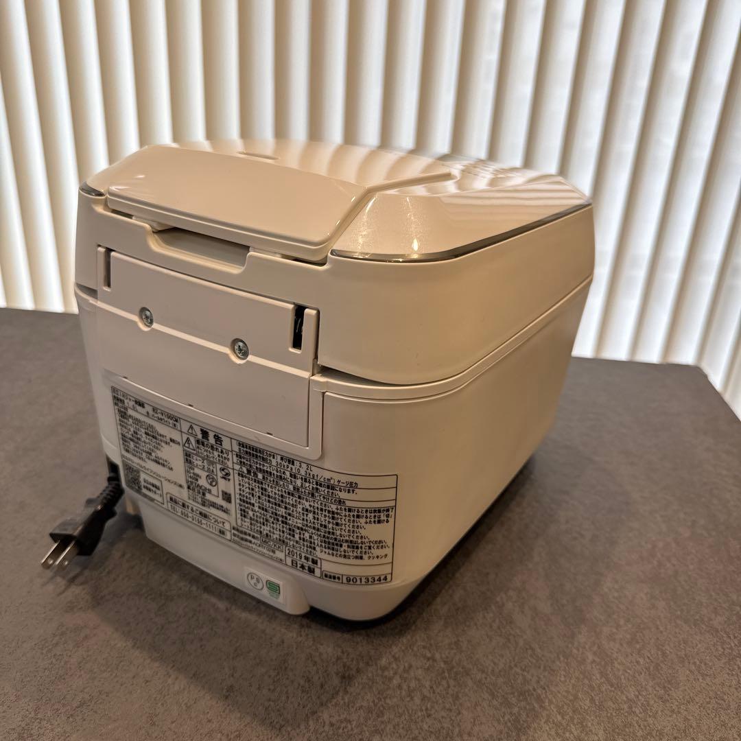 日立 炊飯器 ふっくら御膳 RZ-V100CM 定価約4万円