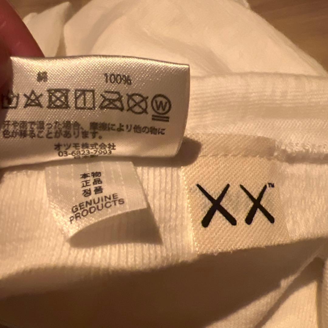 HUMAN MADE KAWS コラボ ヒューマンメイド カウズ M