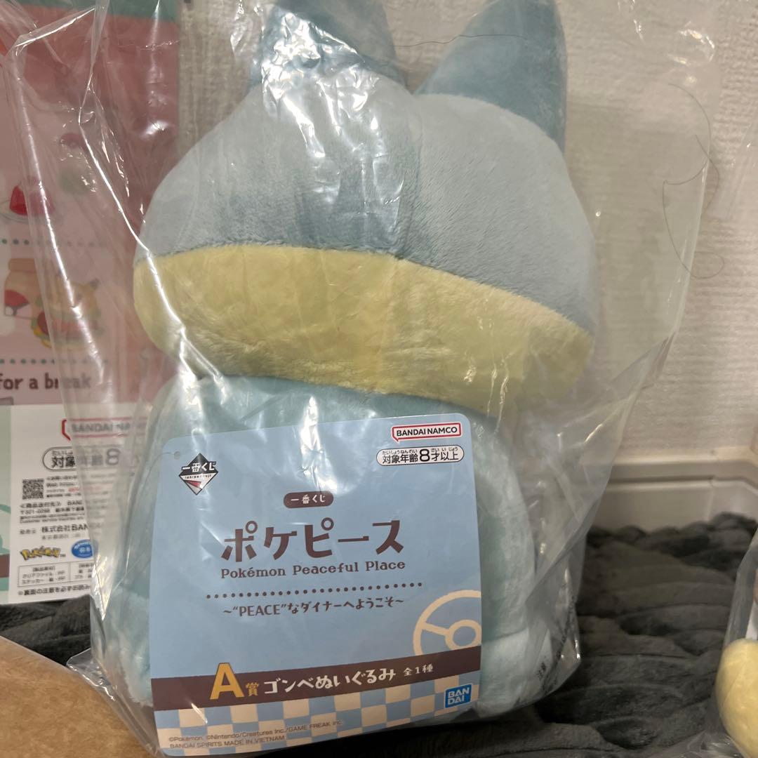 【新品未使用｜未開封】ポケピース 一番くじ ラストワン A賞 オマケ付き