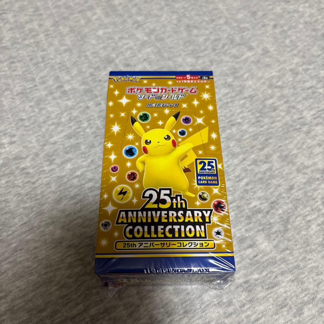 新品未開封シュリンク付25th Anniversary Collection