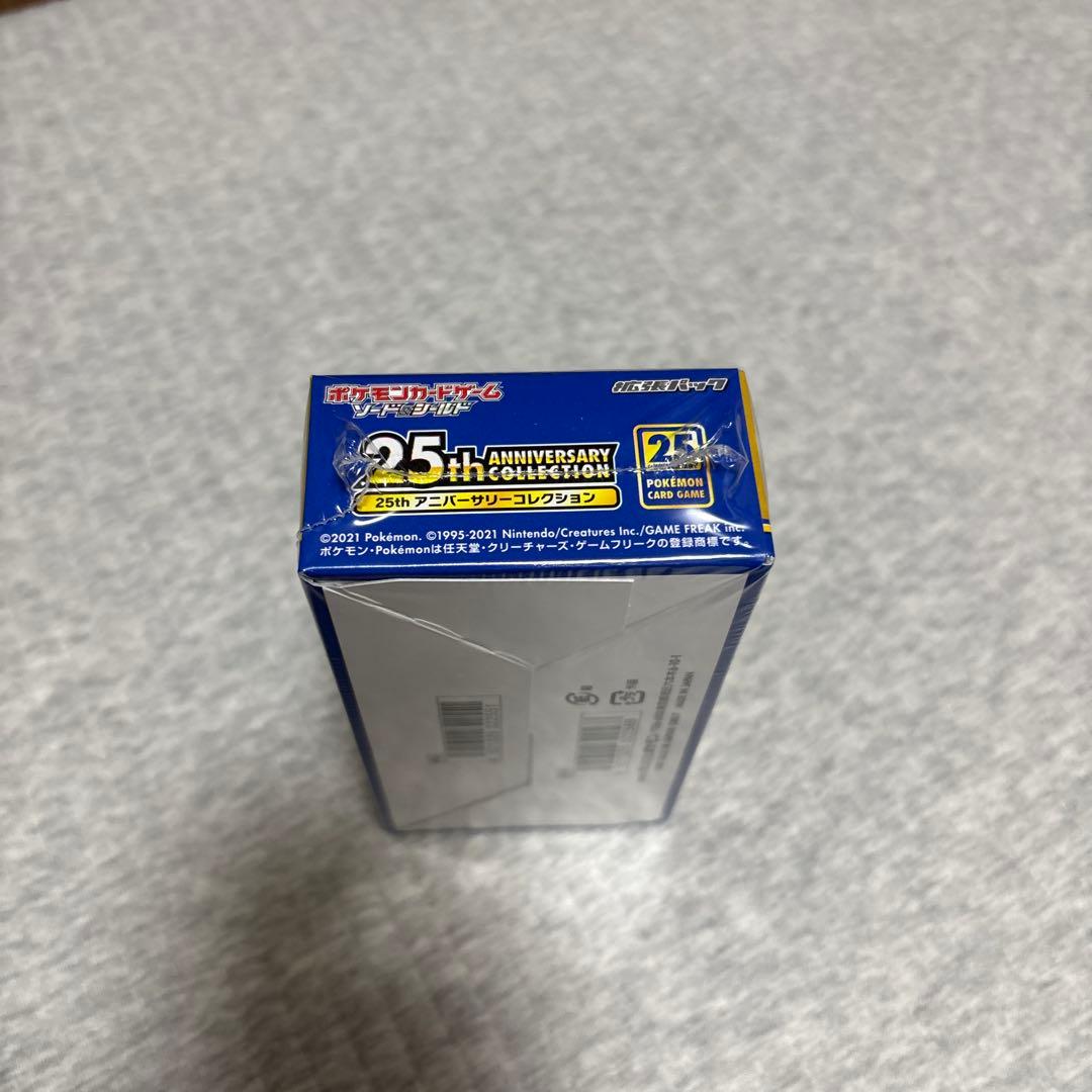 新品未開封シュリンク付25th Anniversary Collection