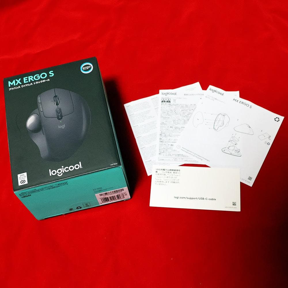 ロジクール【MX Ergo S】静音 トラックボールマウス Logicool