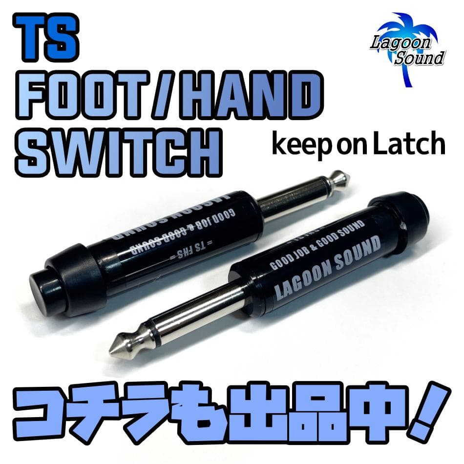 超極小】ABONtbtbWE Aon / Bon BOX WE (個々にON)