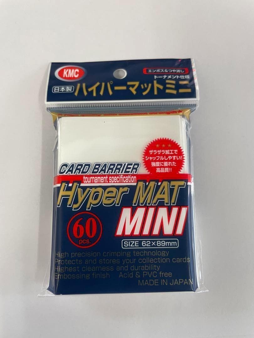 KMC カードバリアー ハイパーマットミニ ホワイト60枚入×30個