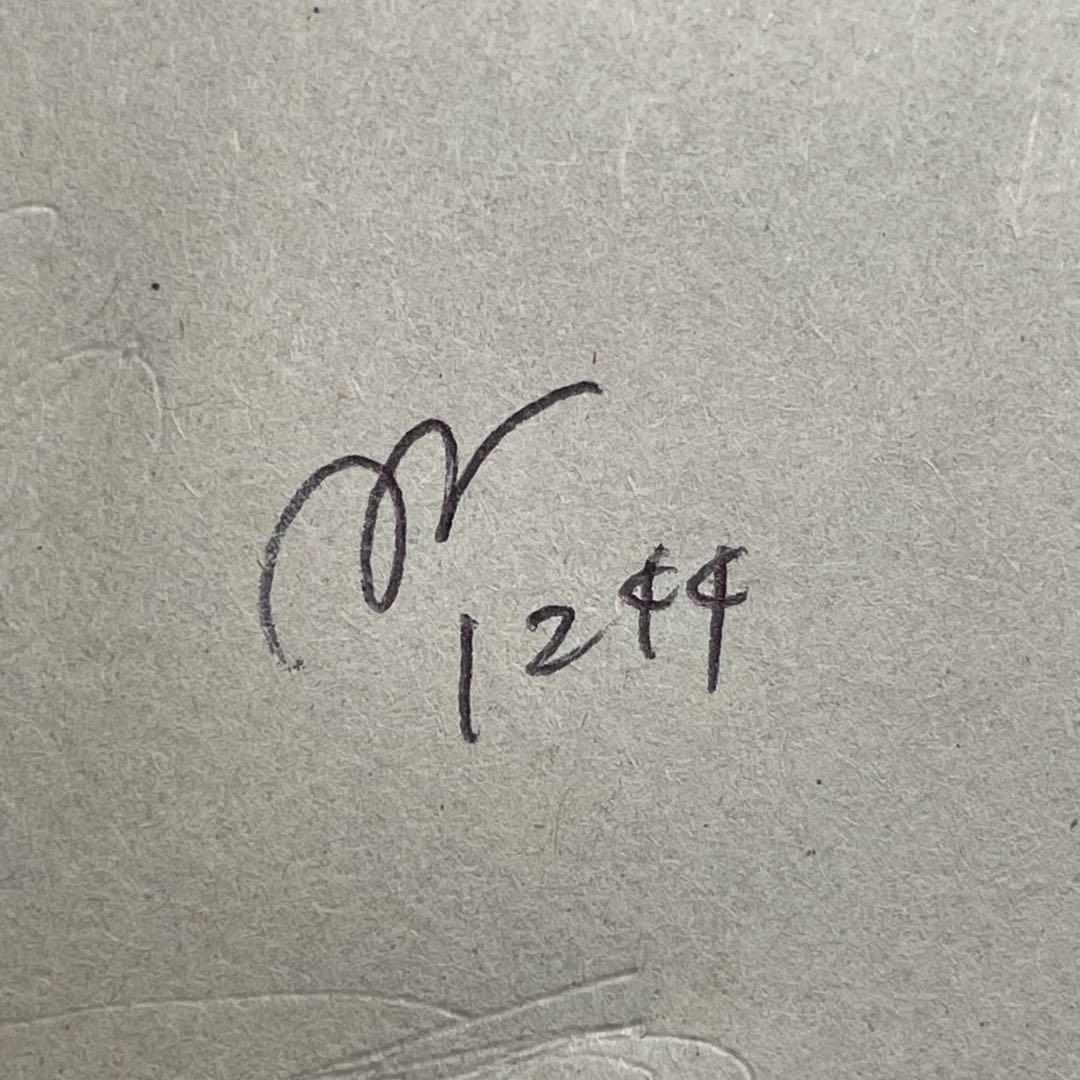 PE1244□カランダッシュ エクリドール シェブロン ノック式ボールペン 美品