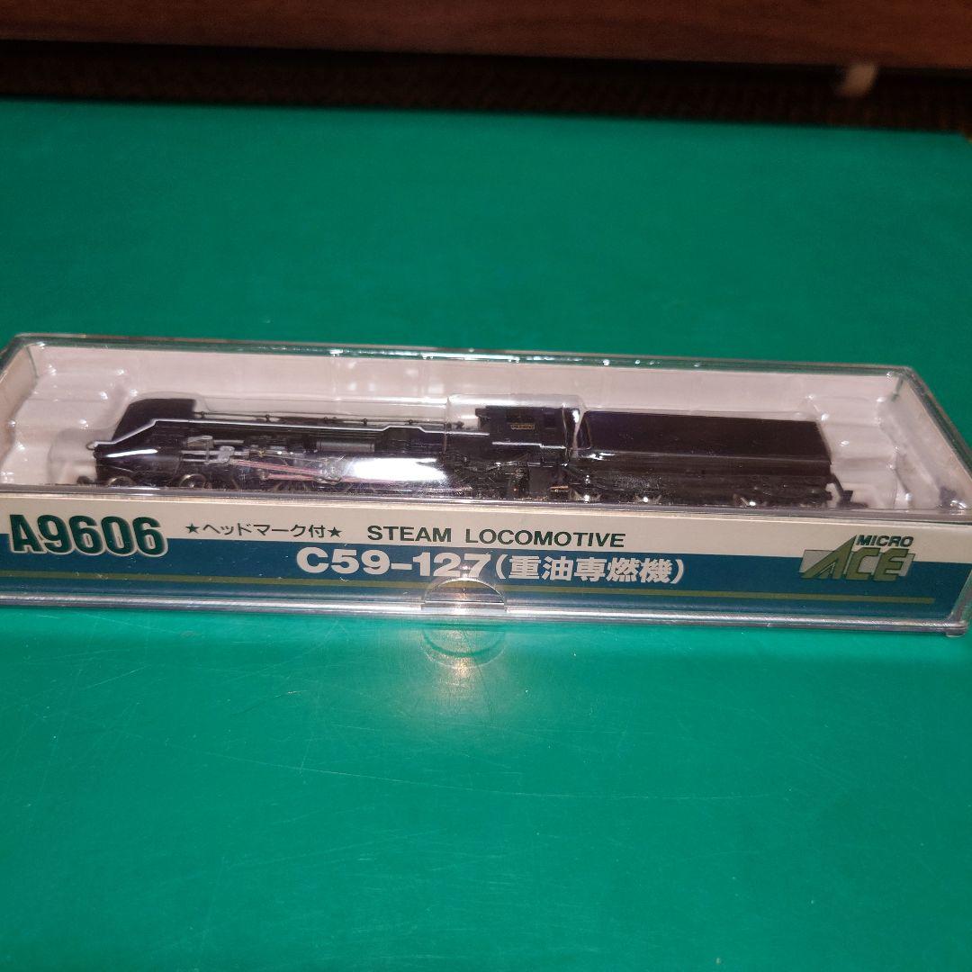 MICRO ACE C59-127 蒸気機関車 A9606