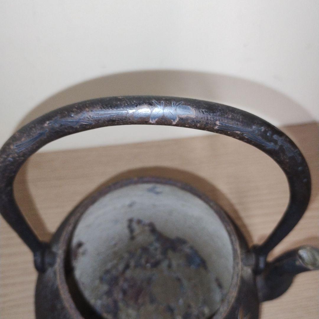 整*屋様 鋳鉄製 花鳥模様 鉄瓶 木箱付き