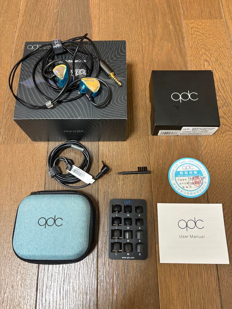 qdc FRONTIER Emerald ＋4.4mm純正ケーブル付き　イヤホン