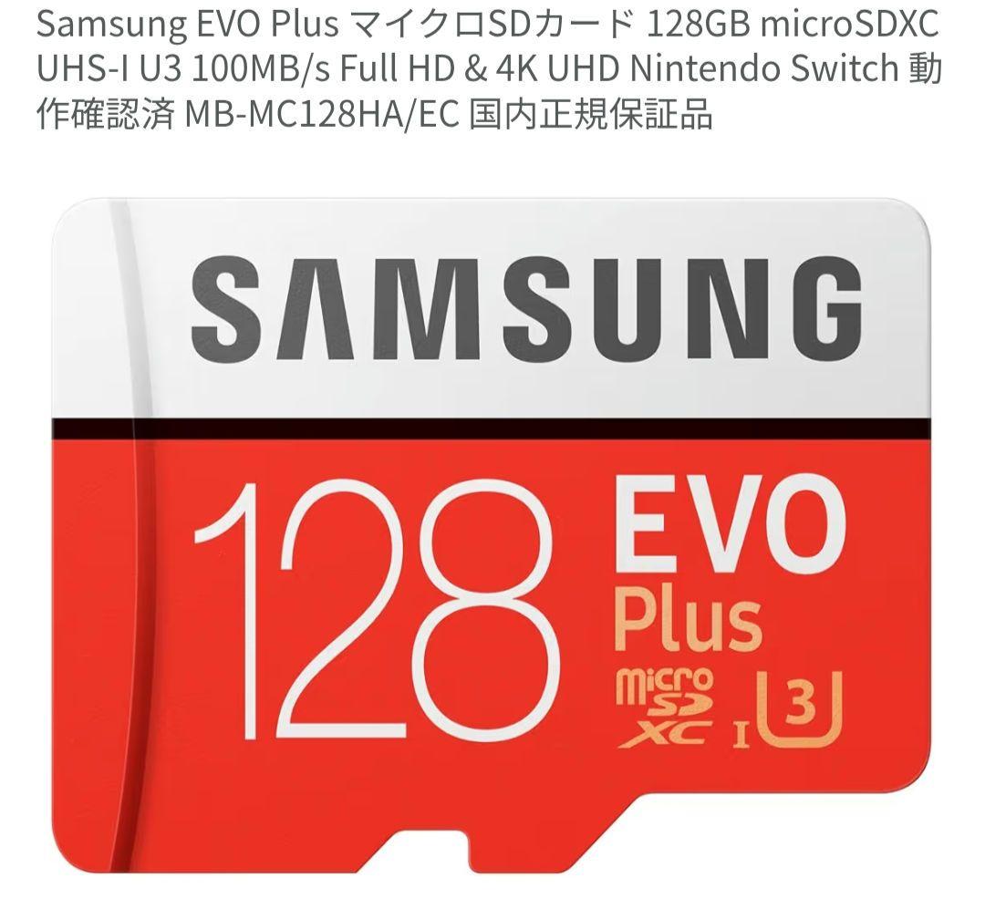 SONY FDR-AX45 ビデオカメラ ハンディカム