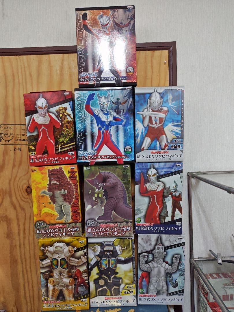 ウルトラマン・怪獣 フィギュア 10体セット