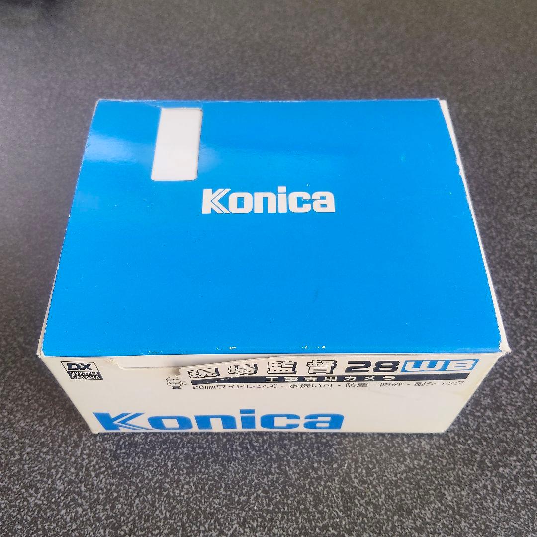 【Konica】 現場監督 28WB