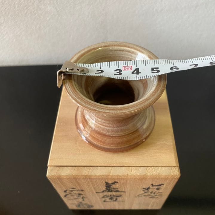 萩焼 正峰窯 蓋置 たちばな工房 小高正峰作