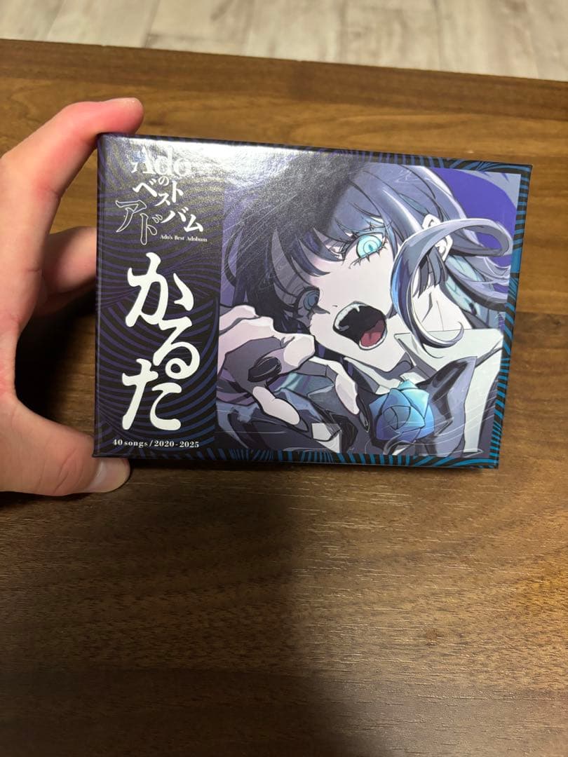 Adoのベストアドバム　カルタウエハース クラウドナインカード　特典ポスター付き