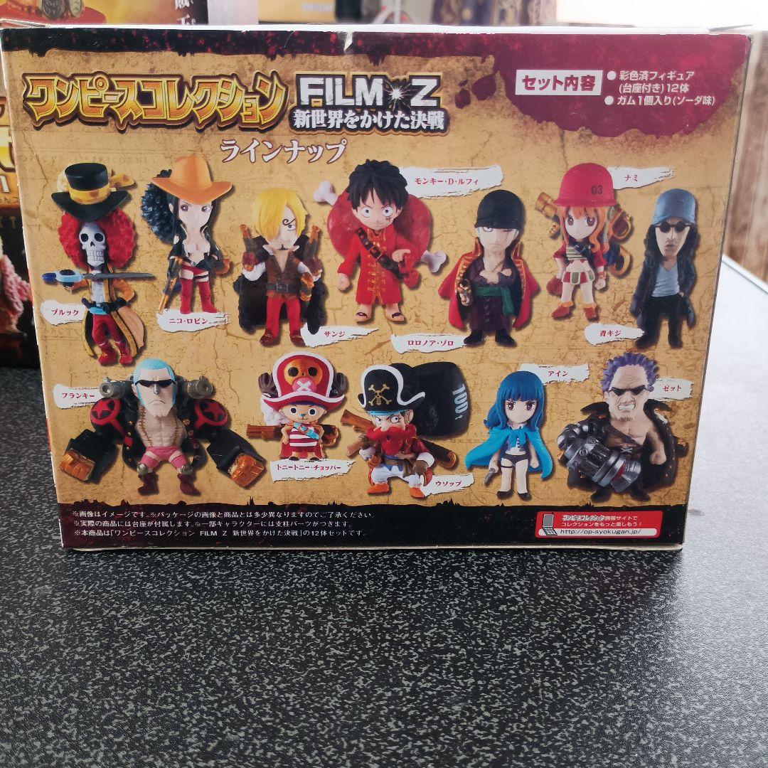 【新品/未開封】希少ワンピースコレクション５箱５５体セット