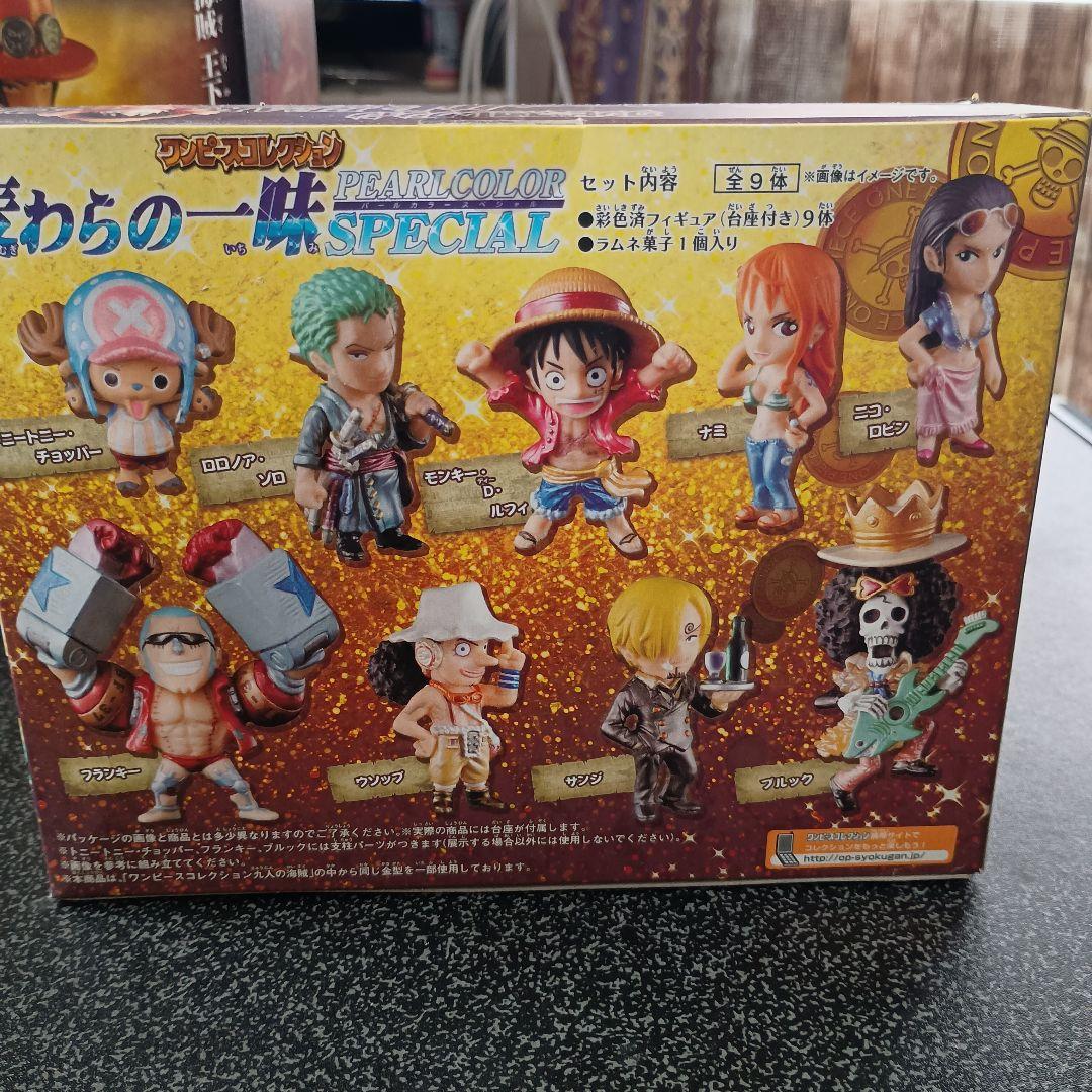 【新品/未開封】希少ワンピースコレクション５箱５５体セット