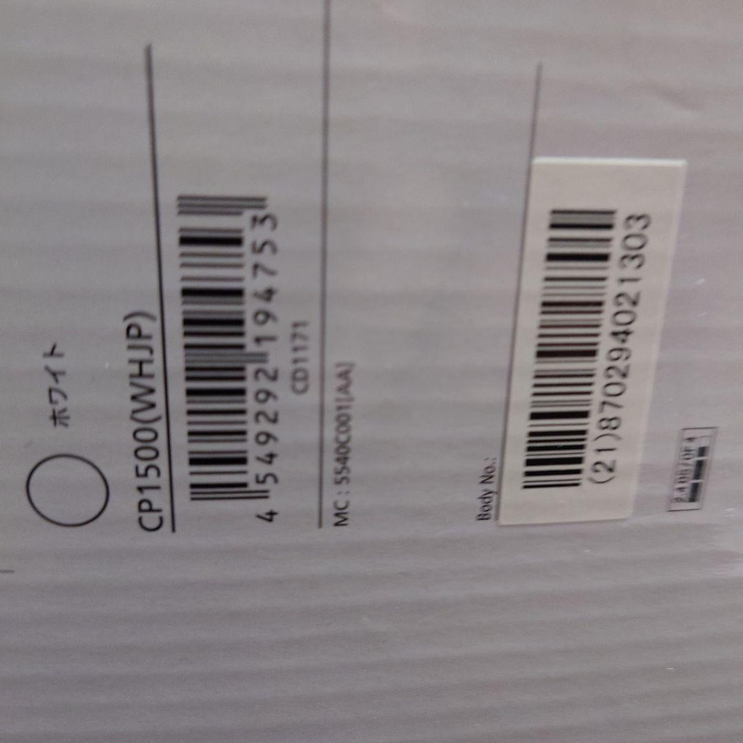 Canon SELPHY インクジェットプリンター 本体