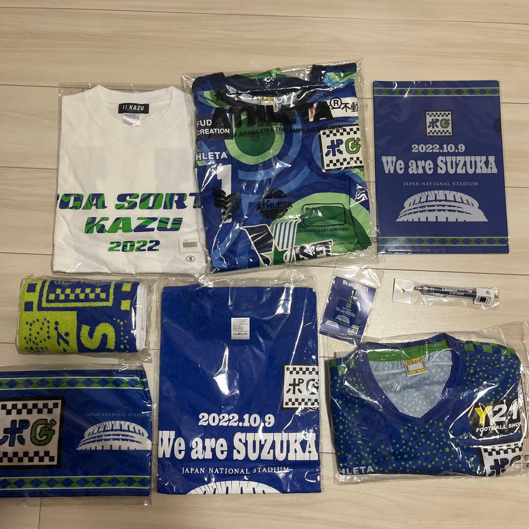 三浦知良選手　直筆サイン入りユニフォーム&応援グッズ一式