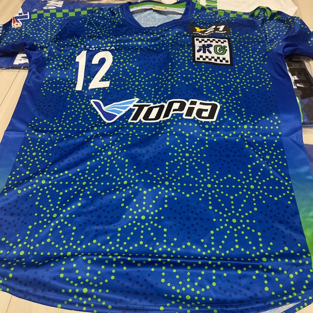 三浦知良選手　直筆サイン入りユニフォーム&応援グッズ一式