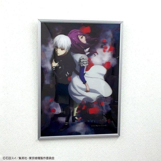 東京喰種トーキョーグール　額縁付きプレミアム３Ｄポスター プレミアムバンダイ限定