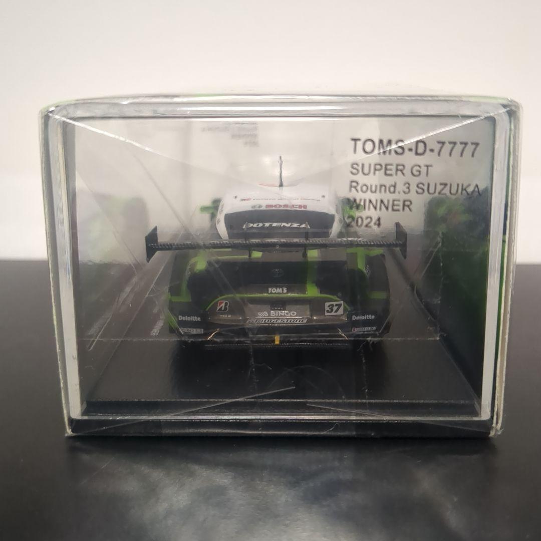 トムス限定 スパーク Deloitte TOM'S Supra 2024 鈴鹿