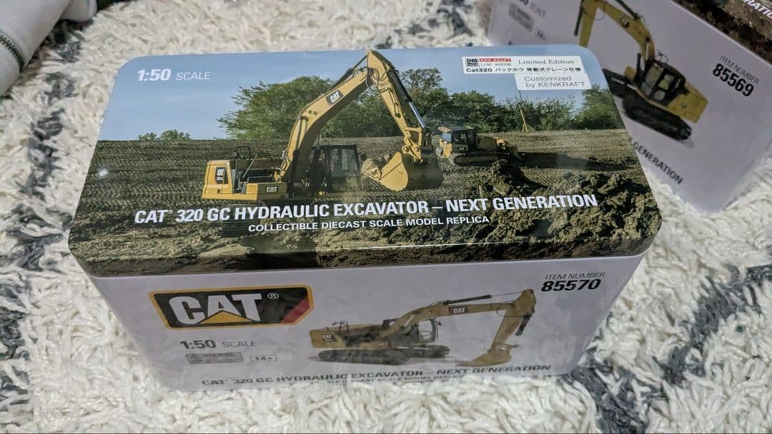 CAT 320 油圧ショベル 1:50スケール 限定版　移動式クレーン仕様