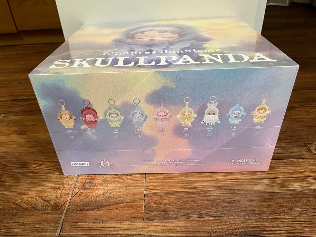 SKULLPANDA L'impressionnisme アソートボックス
