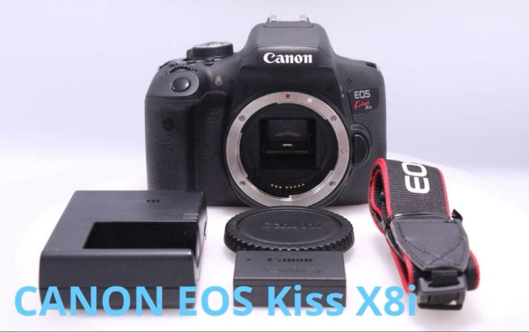キャノンデジタル一眼レフカメラ Canon EOS Kiss X8i