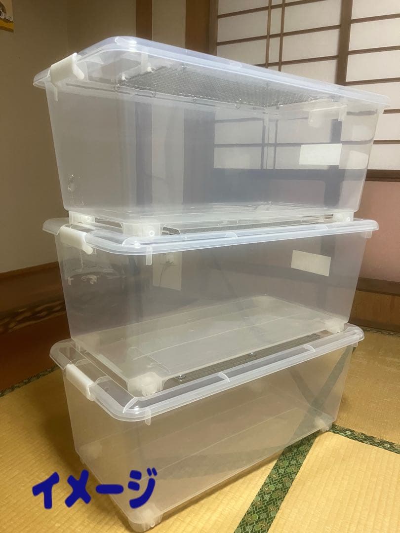 ⑤【超お得3個セット】広い大きい快適なハムスター　ケージ　ゲージ【DIY】