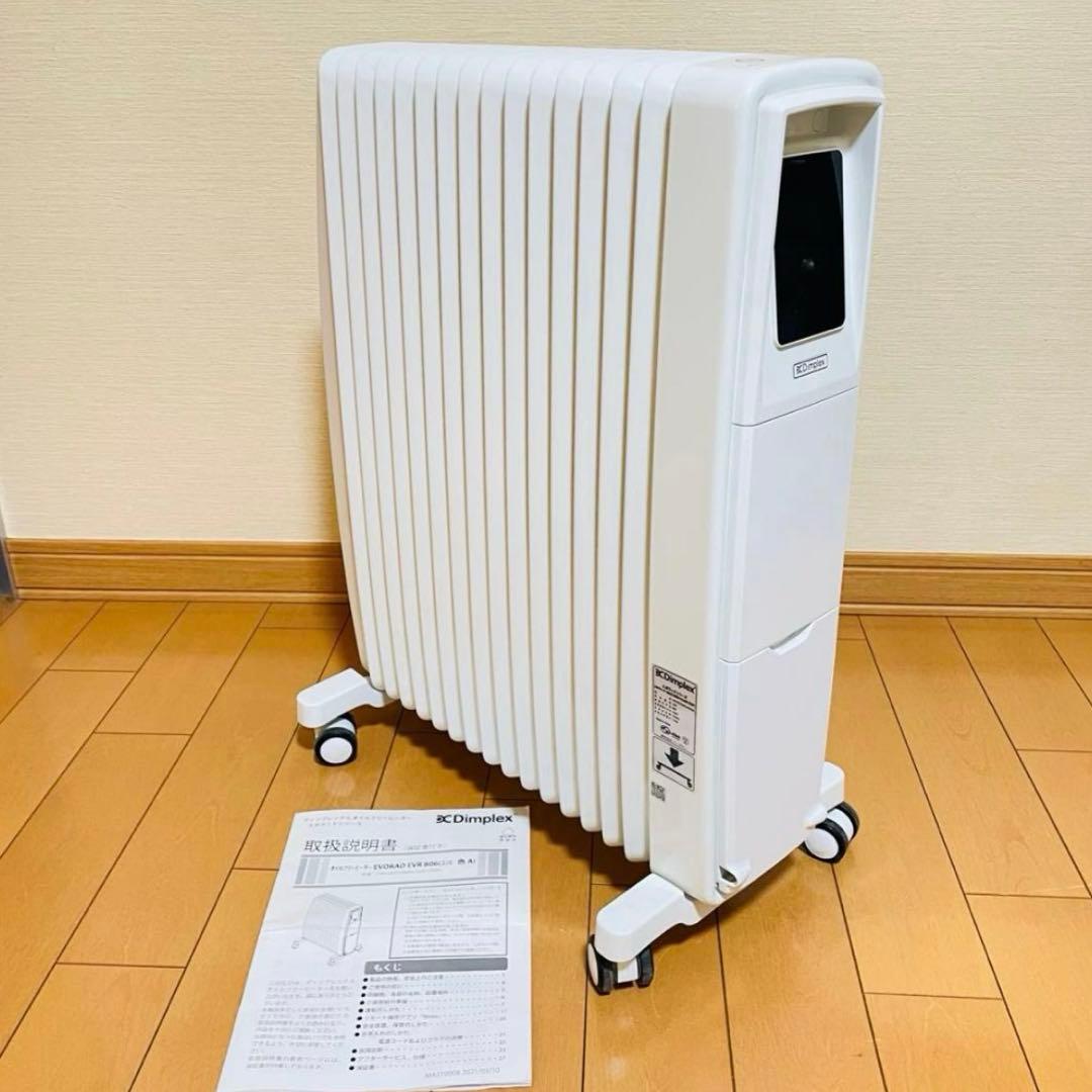 Dimplex オイルフリーヒーター EVR12BTCOMBA エボラッド