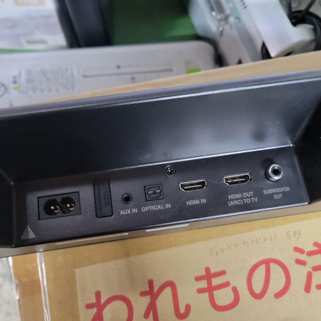 デンオン　サウンドバー　19年製