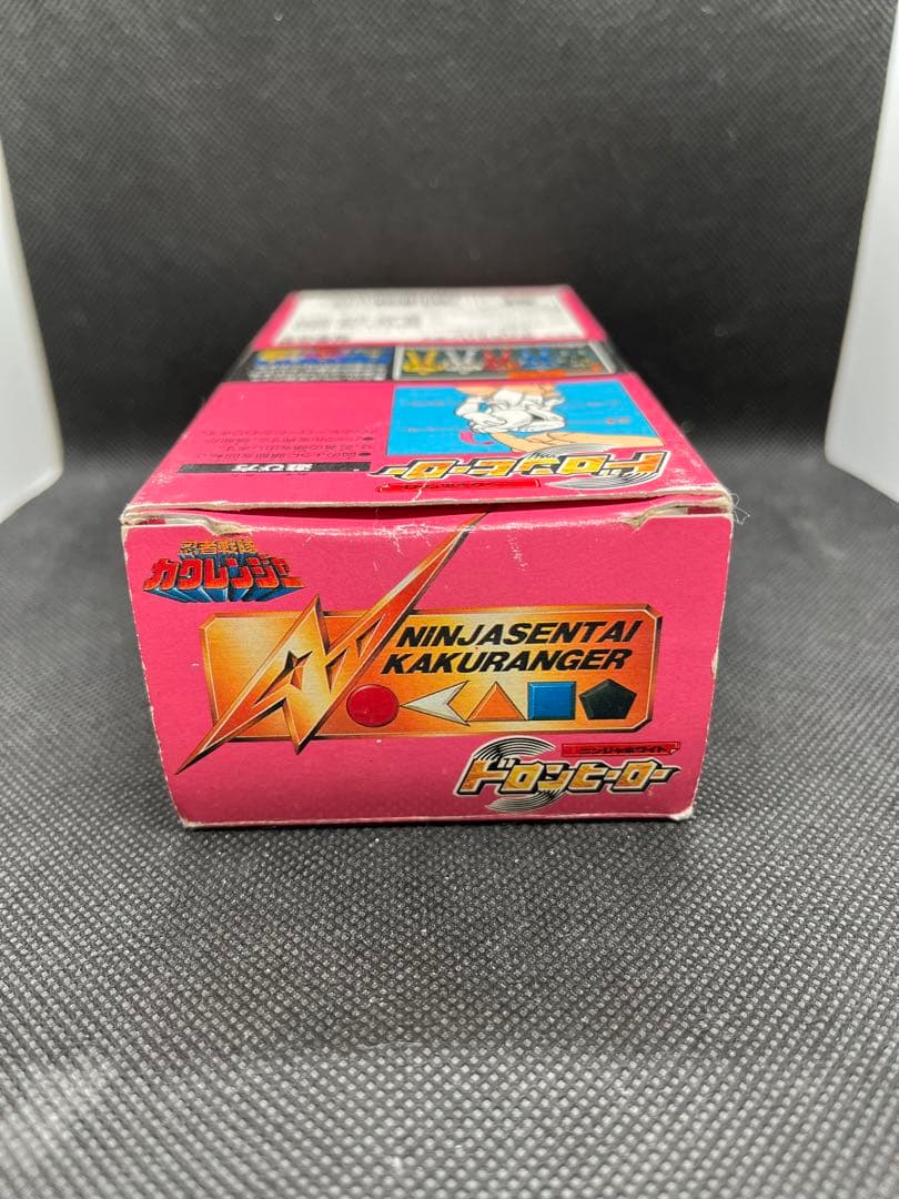 【新品未使用】忍者戦隊カクレンジャー　ドロンヒーロー　バンダイ　レトロ