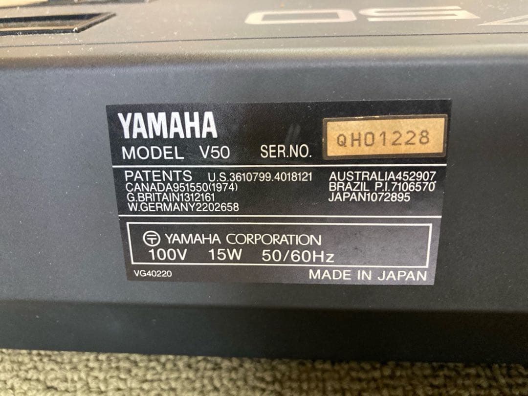 Yamaha V50 シンセサイザー 61鍵