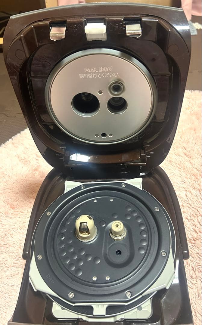 象印圧力IH極め炊き5.5合炊飯器NP-BB10