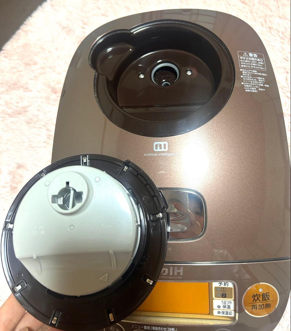 象印圧力IH極め炊き5.5合炊飯器NP-BB10