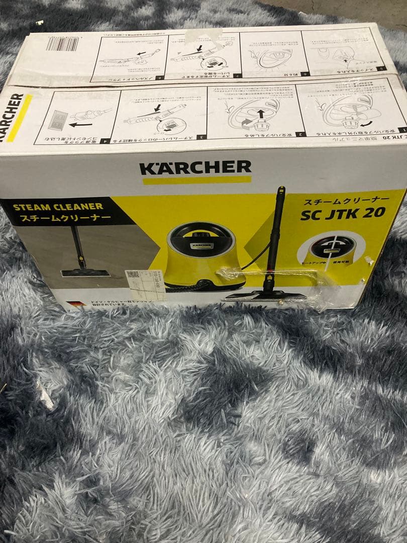 (B0101-2)ケルヒャー　SC JTK 20 スチームクリーナー