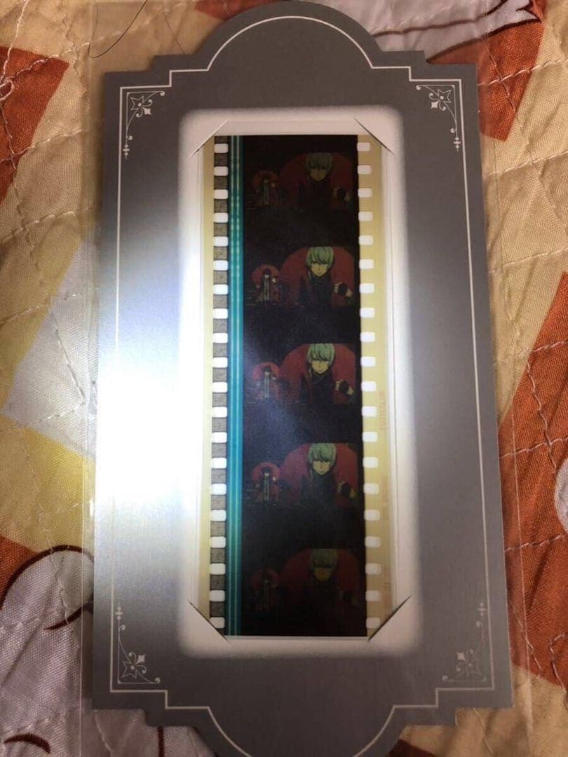 青の祓魔師 劇場版 生フィルム 奥村燐 劉 成龍 リュウ セイリュウ